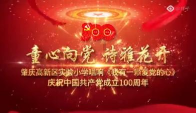《仙剑四》又引争议,多处穿帮镜头被扒,仙侠剧居然出现小轿车