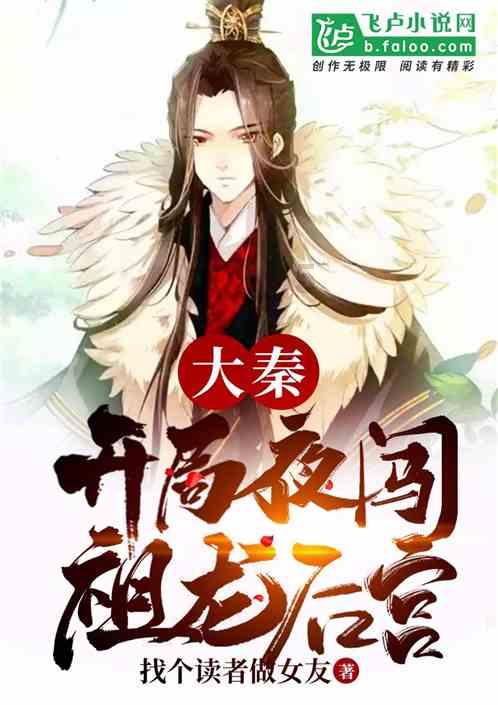 逗小猴开心系列180